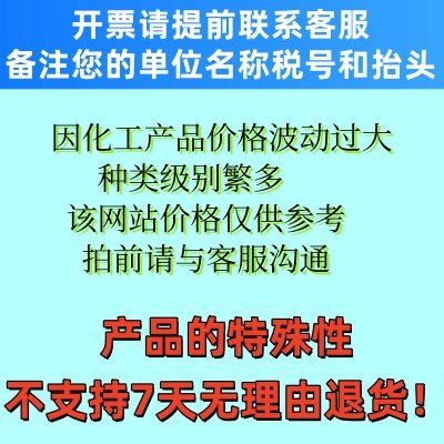 ŵ̼̼ҵ绰236-714-6