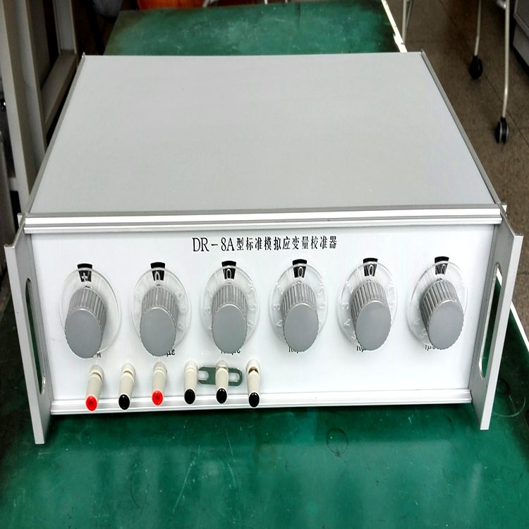 ׼ģӦУ׼DR-350A