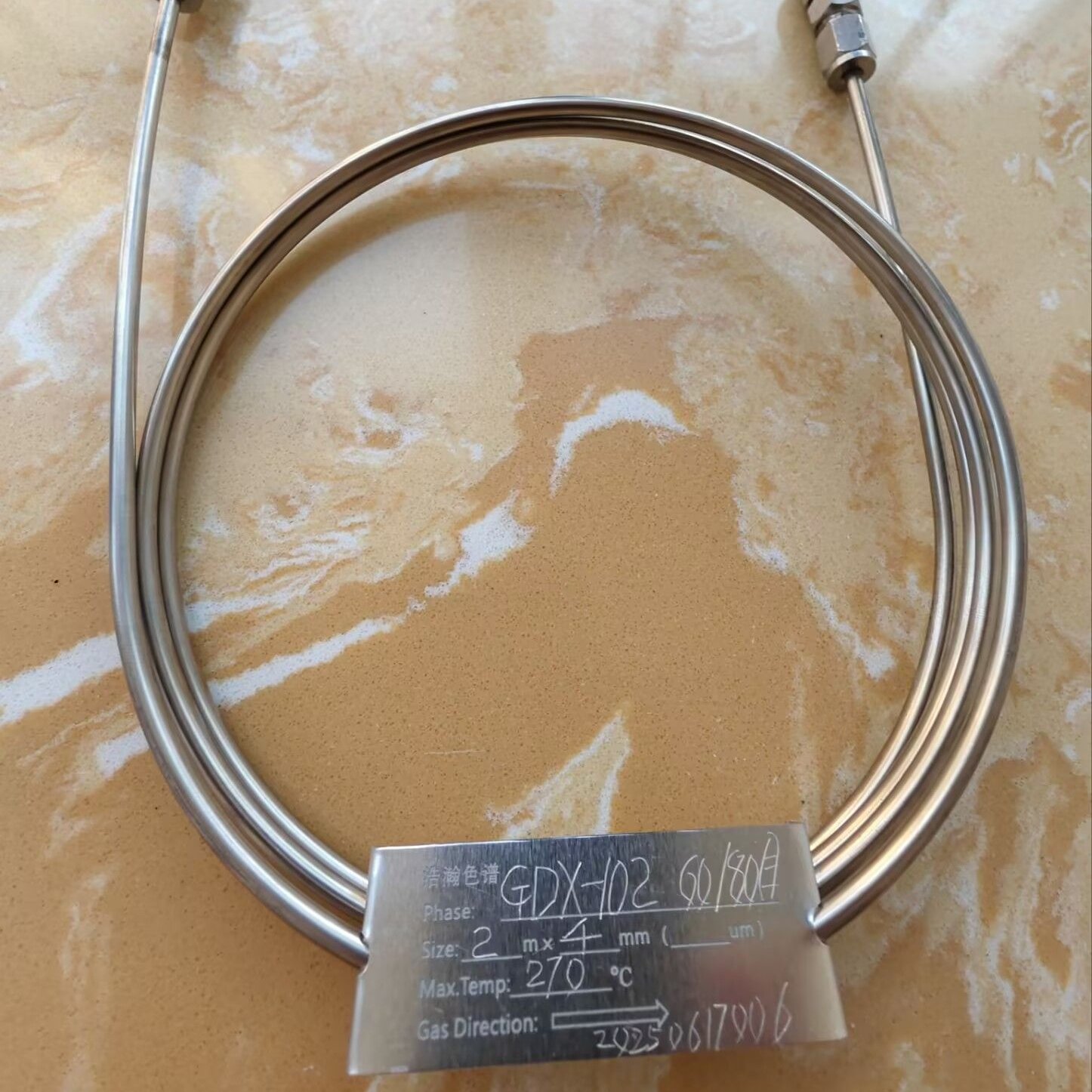 haohanױƷ״ⶨⶨGDX-1022m*4mm