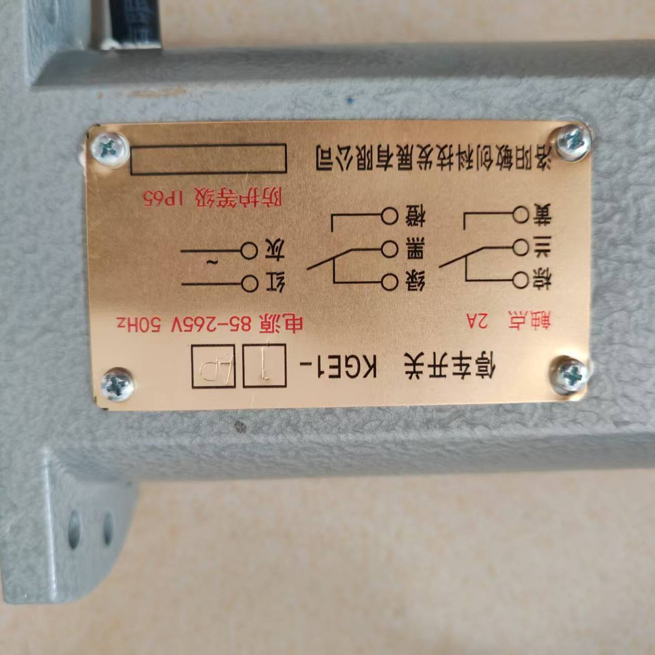÷ʹԿ TCK-1T 85-265V׼λ 0