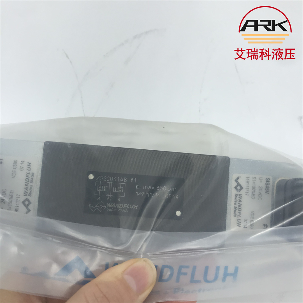 zs22061abй©WANDFLUHŻ 