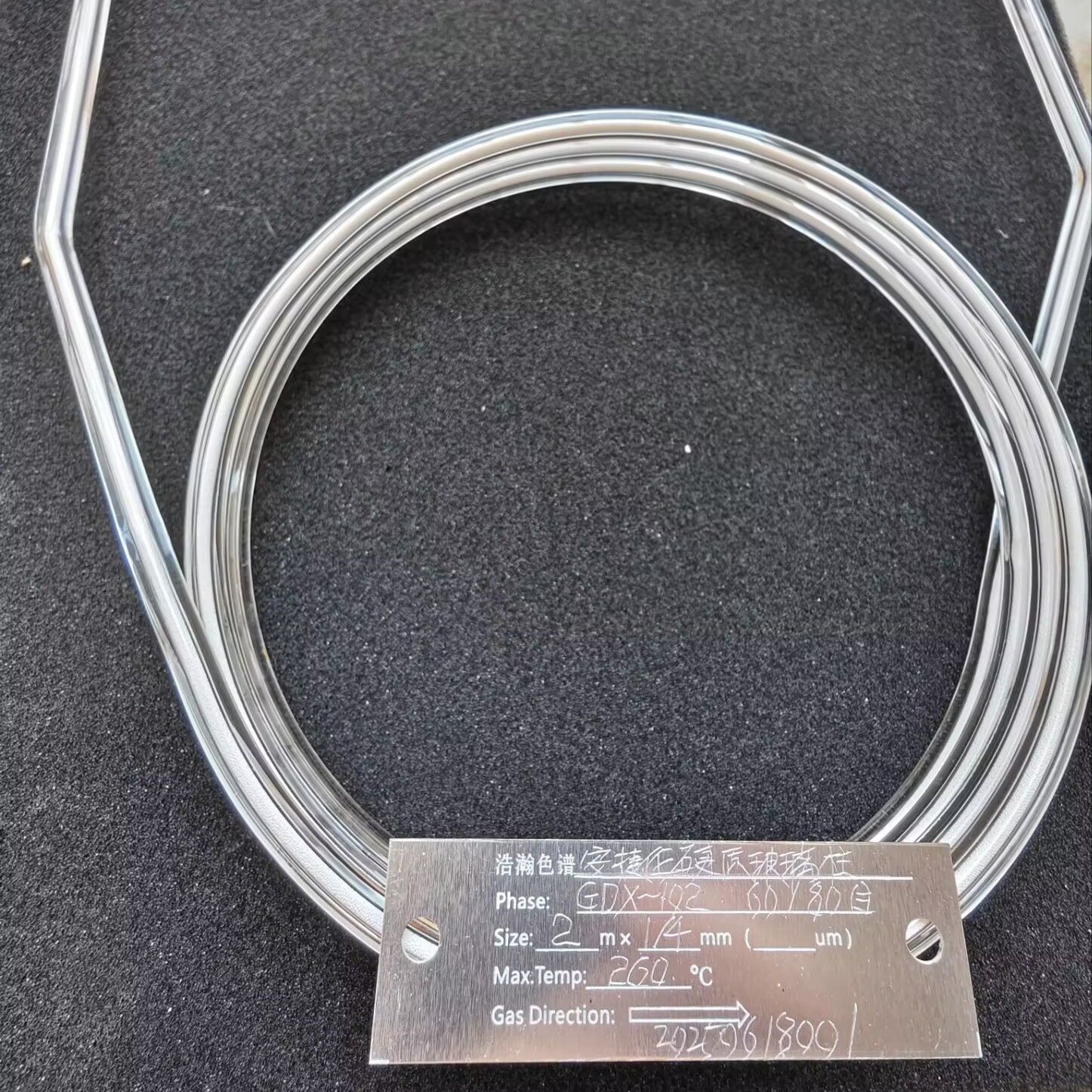 Ĭ1300ƻжⶨ20%OV-101/Gas Chrom Q2m*1/4