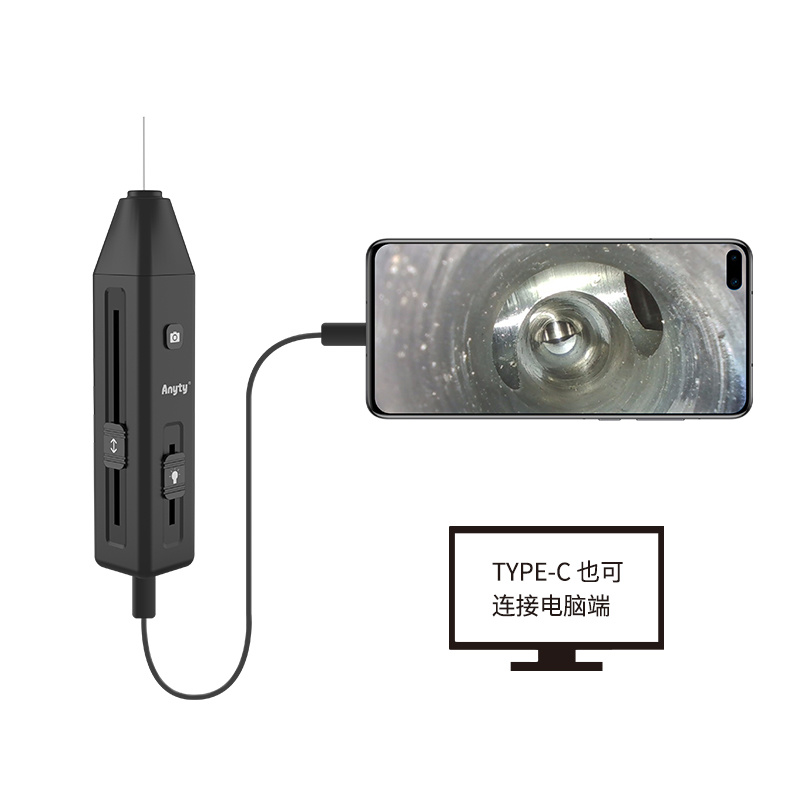UMEASMC锁芯检查内窥镜 技术开锁痕迹仪 开锁痕迹侦查锁孔镜 MTS-KH12