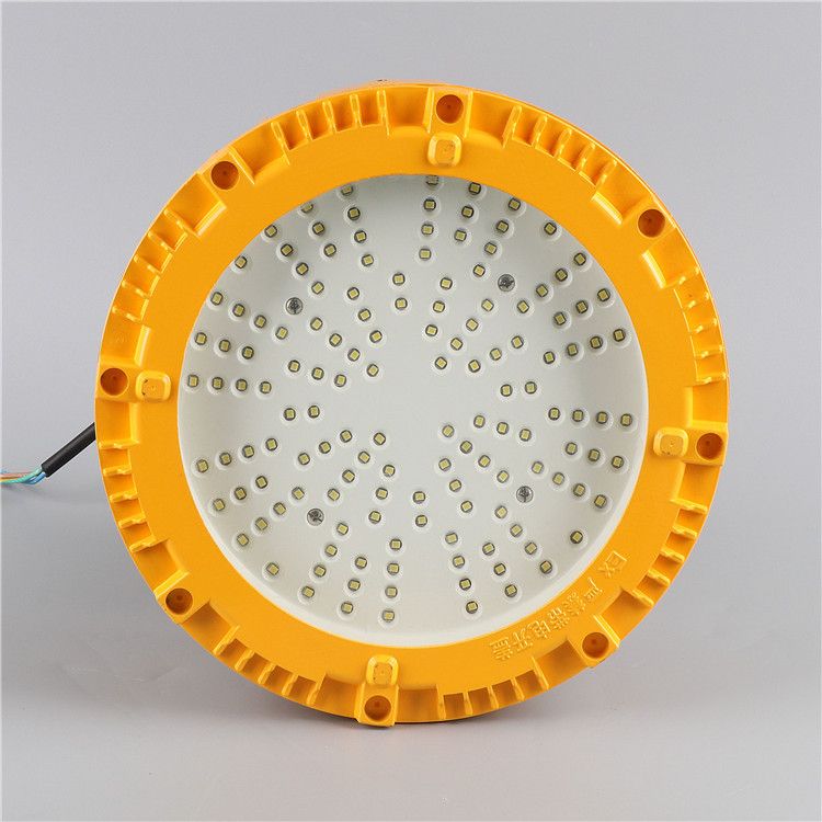 LED20W 30W 40W 50W 60W 