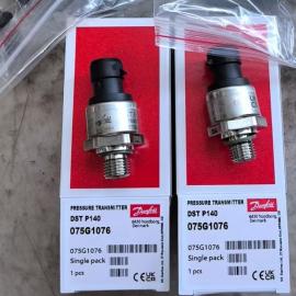 DANFOSSAKS33ϵЉ060G2110 060G2050؃r˹