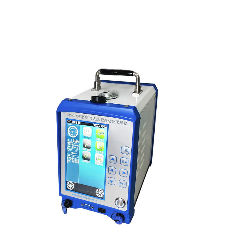 ΢ 8x10 ӢPM2.5иGR-1358