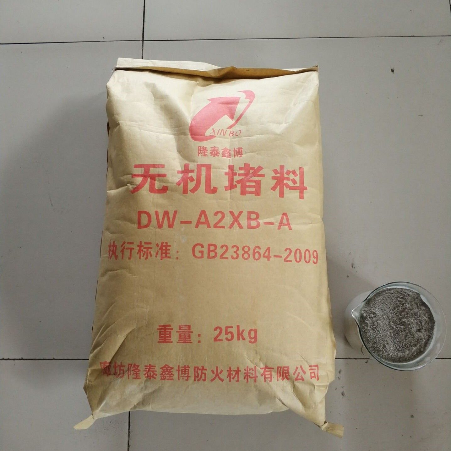 ¡̩βʴ͸¿׶¹ٹ޻DW-A3