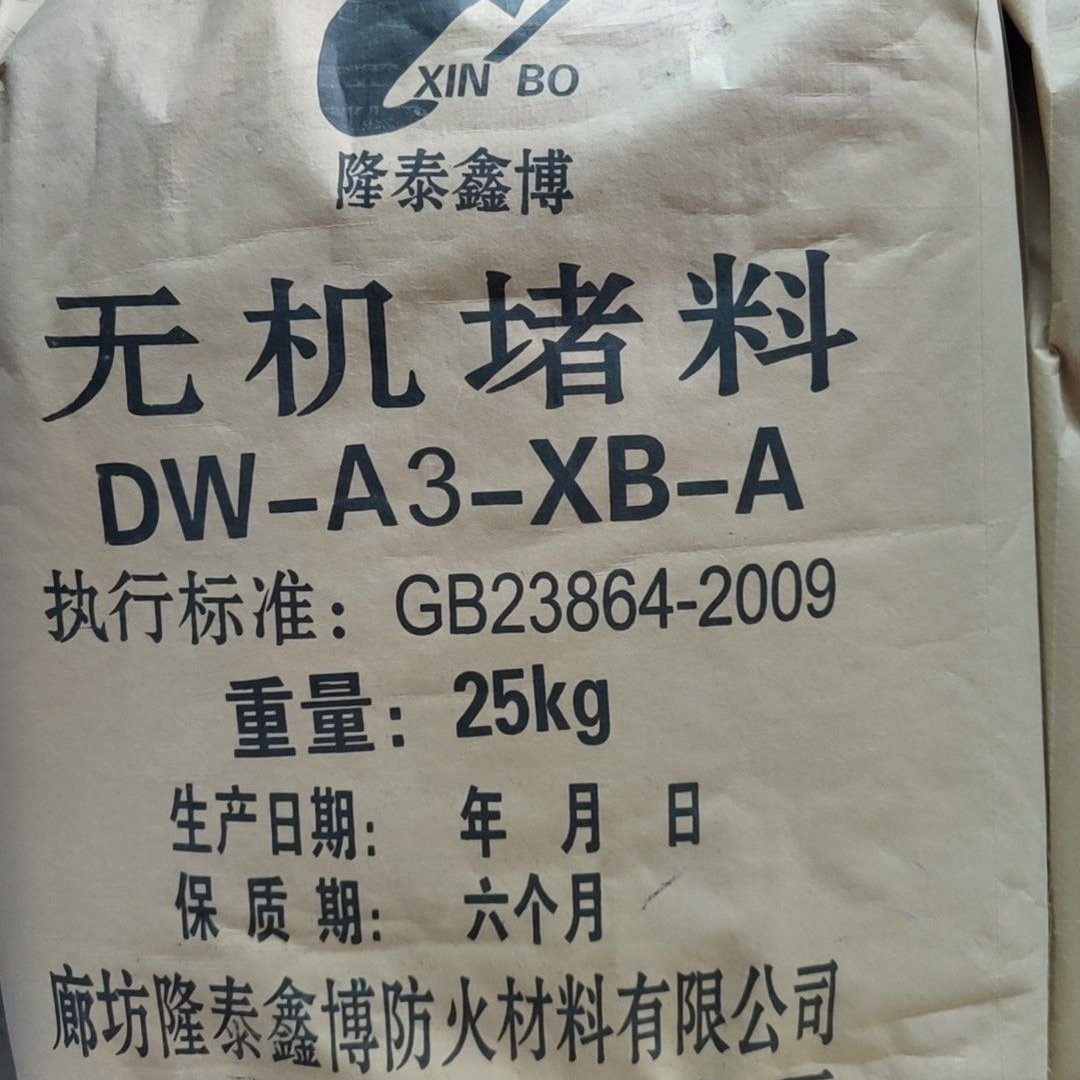 ¡̩βʴ͸¿׶¹ٹ޻DW-A3