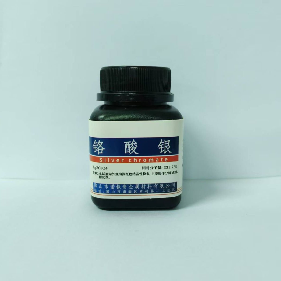 ŵԴͷ绰7784-01-2