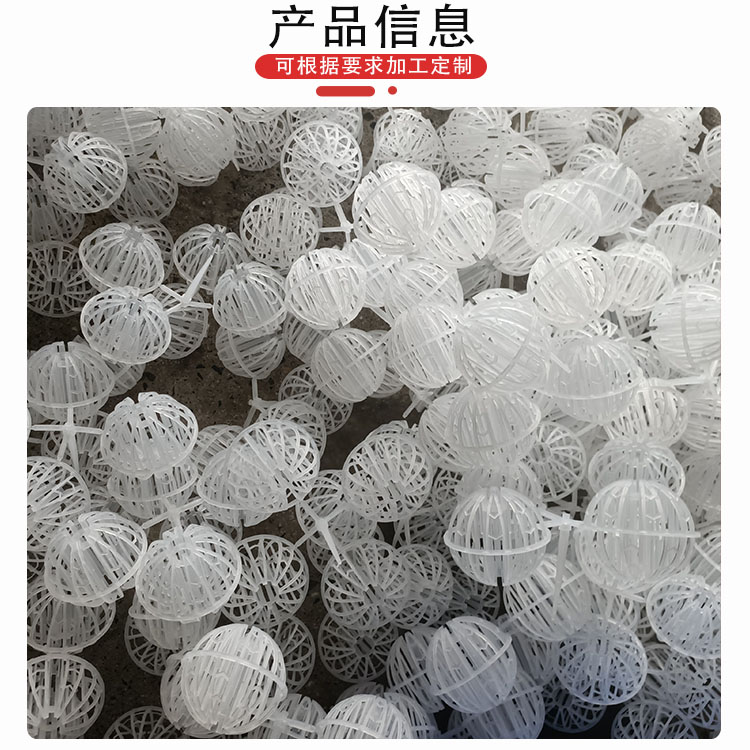 ¡Ϲѡ Ͼ۱ϩʻ DN50/76/95