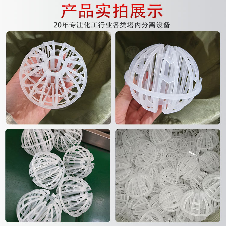 ¡Ϲѡ Ͼ۱ϩʻ DN50/76/95