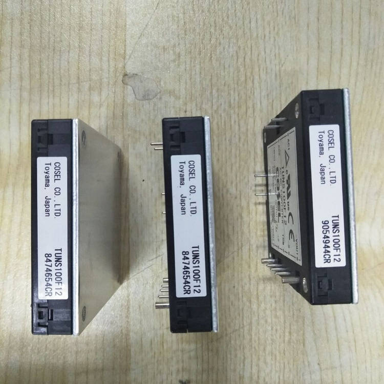 科索TUNS50系列交换式模块电源 TUNS50F05 TUNS50F12 TUNS50F24
