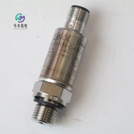 ʿHM20-23/050-C-K35-N