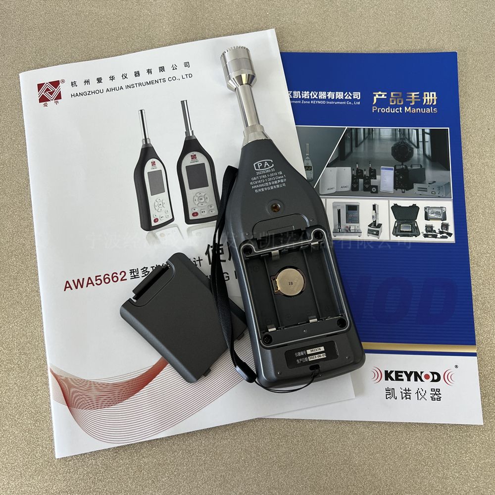AWA5662Ͱ豸