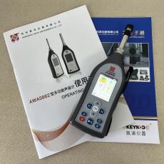 AWA5662Ͱ豸