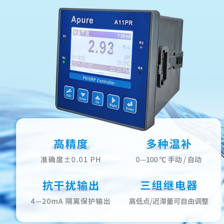  APUREҵ߲PH/ORP ҩ 뵼A11PR-AA1-PD