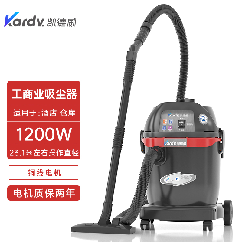 kardvʪGS-1032