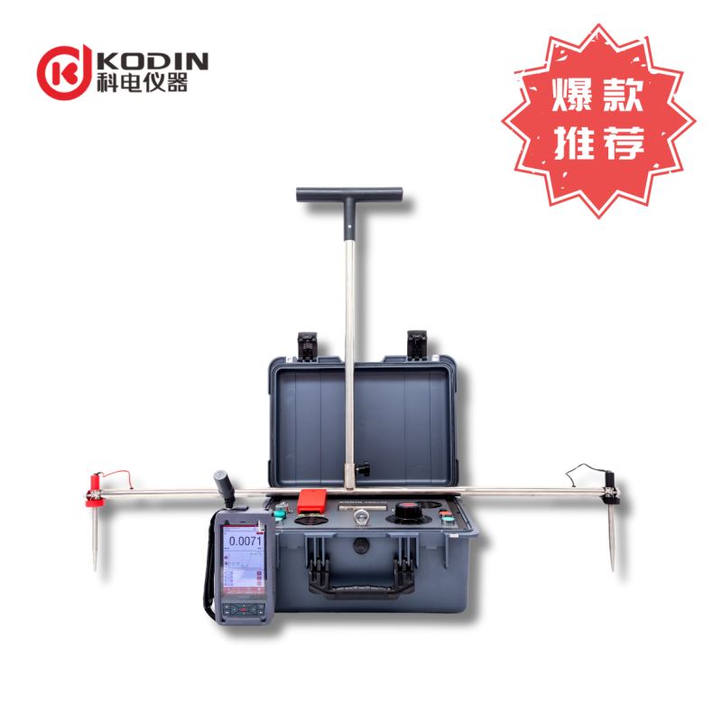 ƵKODIN 6ϵ-DE˫缫Ĥ©