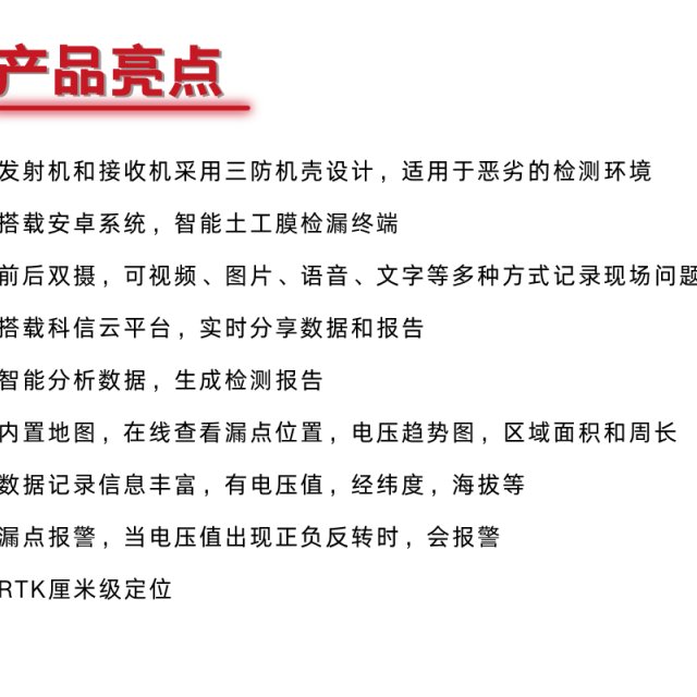ƵKODIN 6ϵ-DE˫缫Ĥ©
