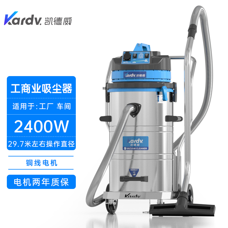 DL-2078Bҵ220V2400Wʪ