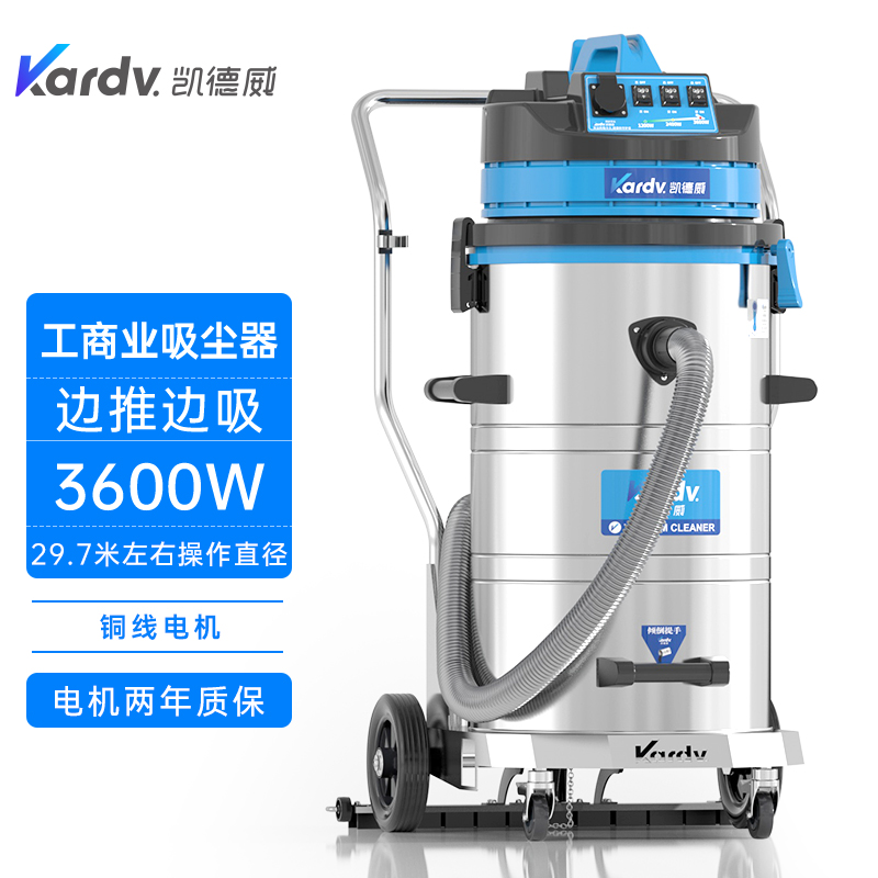 DL-3078Pҵʽʪ3600W