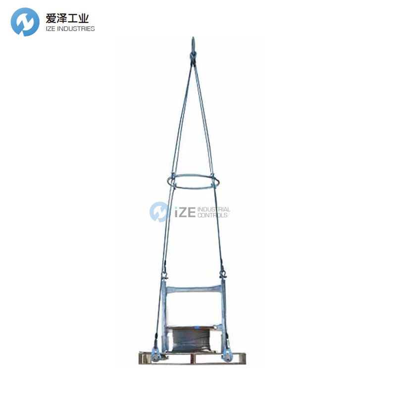 LHR SAFETYCERTALIFT VII