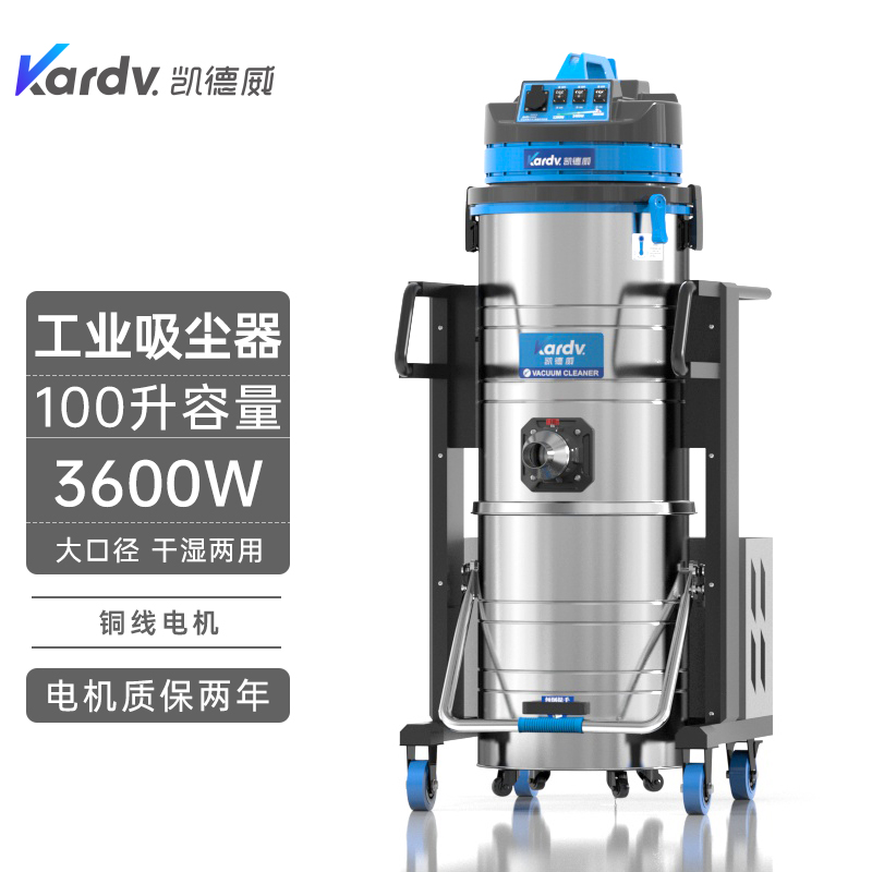 DL-3010BҵͰʪ220V3600W