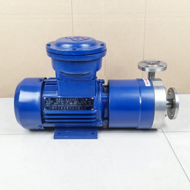 Shangwu Fluid Flange explosion-proof stainless steel magnetic pump 20CQ-12PB 