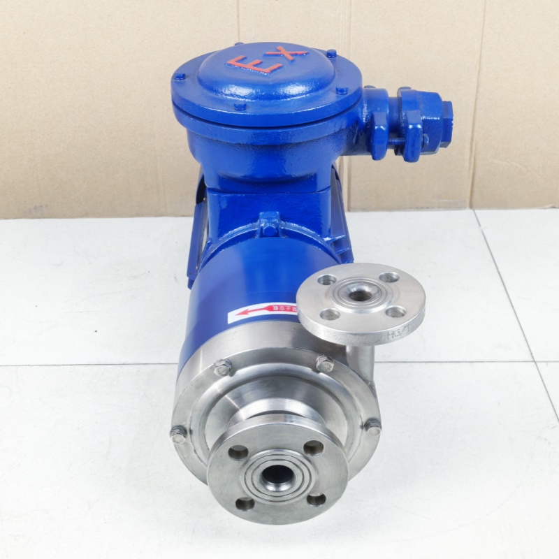 Shangwu Fluid Flange explosion-proof stainless steel magnetic pump 20CQ-12PB 