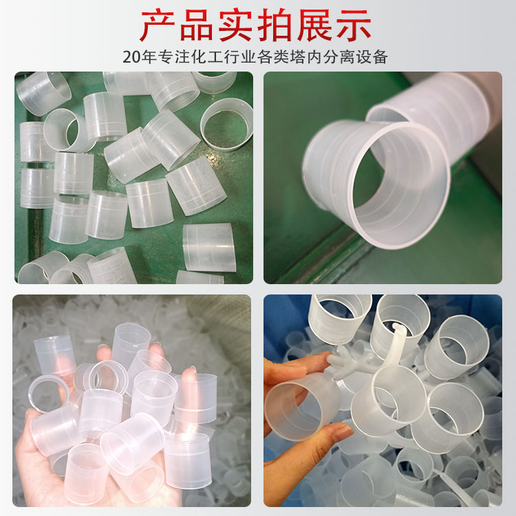 ¡PP/CPVC ҵЧDN25/38/50/76