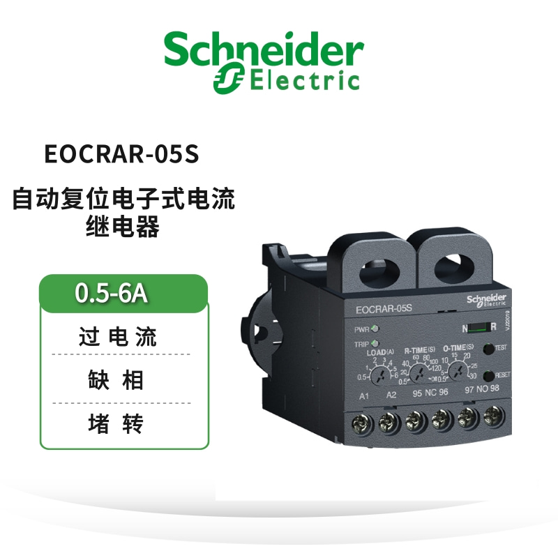 ʩ͵EOCRӱAR