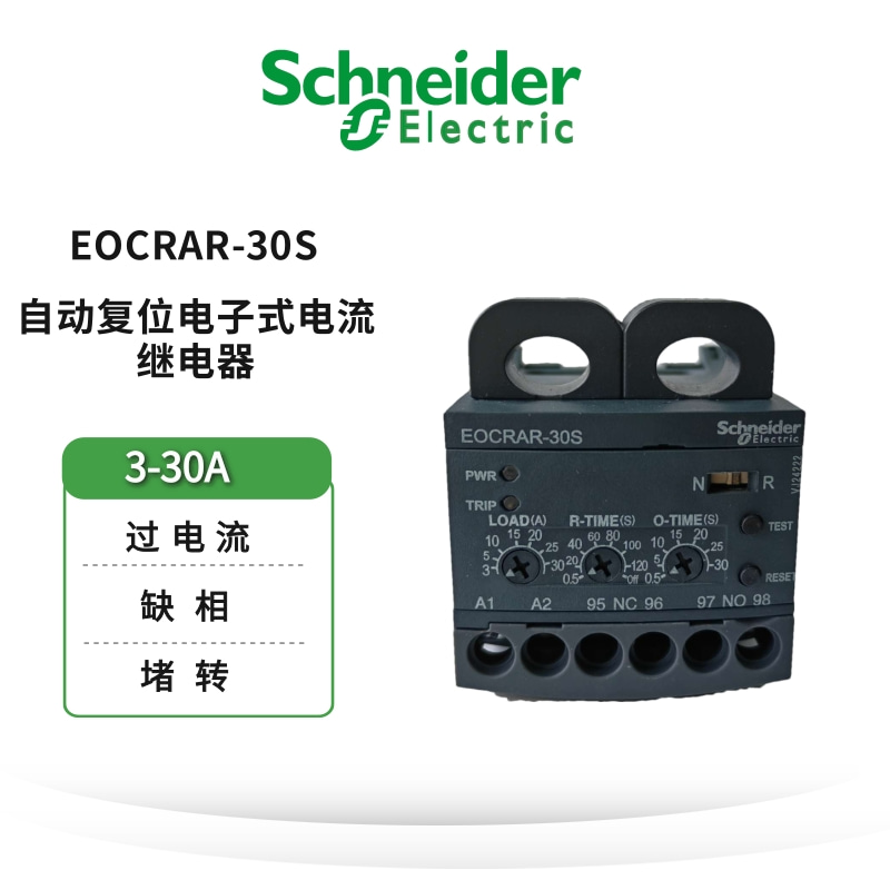 ʩ͵EOCRӱAR