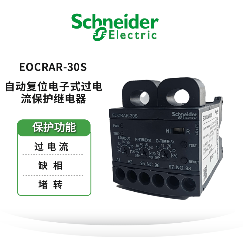 ʩ͵EOCRӱAR