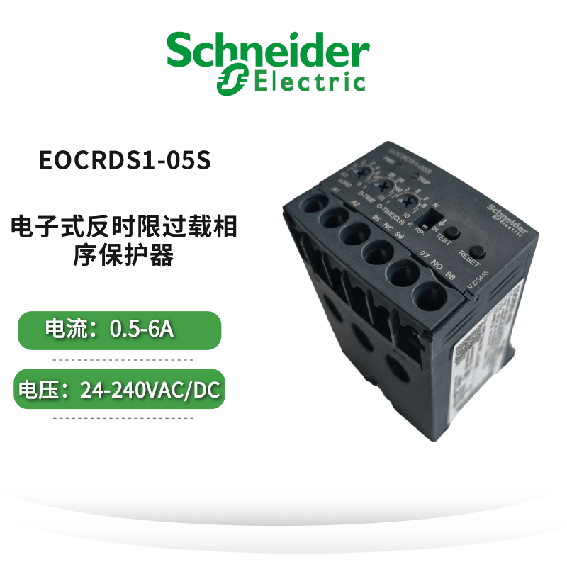 ʩ͵EOCRӱDS