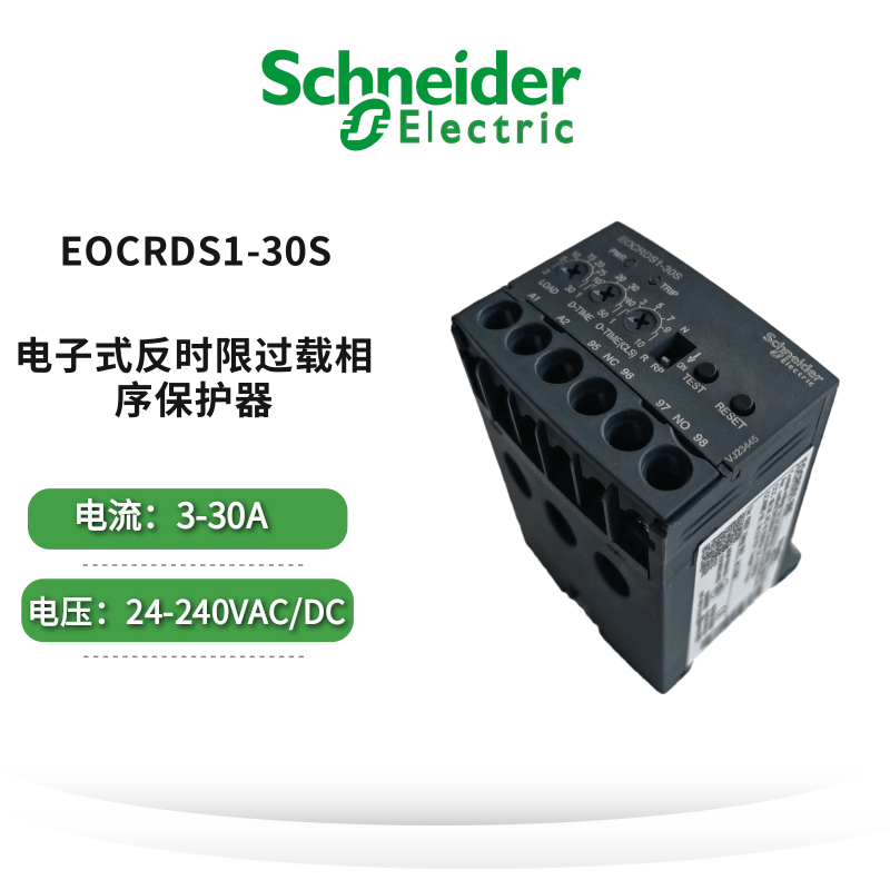 ʩ͵EOCRӱDS