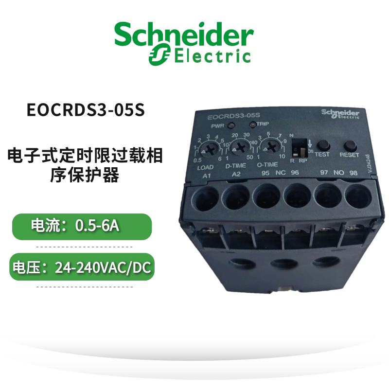 ʩ͵EOCRӱDS
