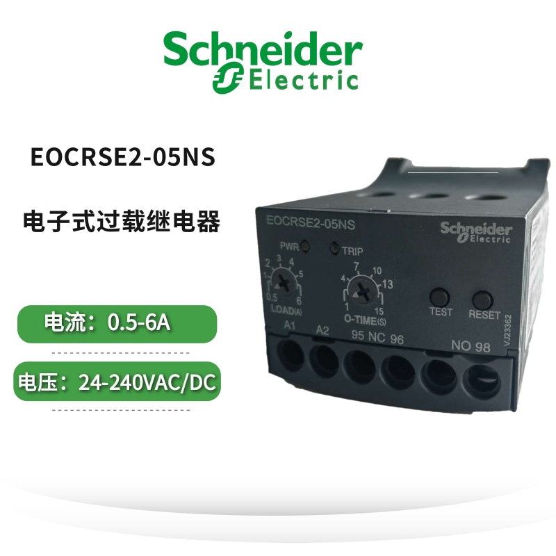 ʩ͵EOCRӱSE2