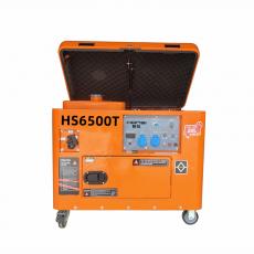 翰丝汽油静音变频发电机组5KW8KW10千瓦220V户外应急防汛备用移动供电HS6500T