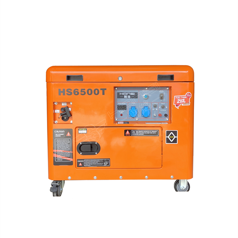 翰丝汽油静音变频发电机组5KW8KW10千瓦220V户外应急防汛备用移动供电HS6500T