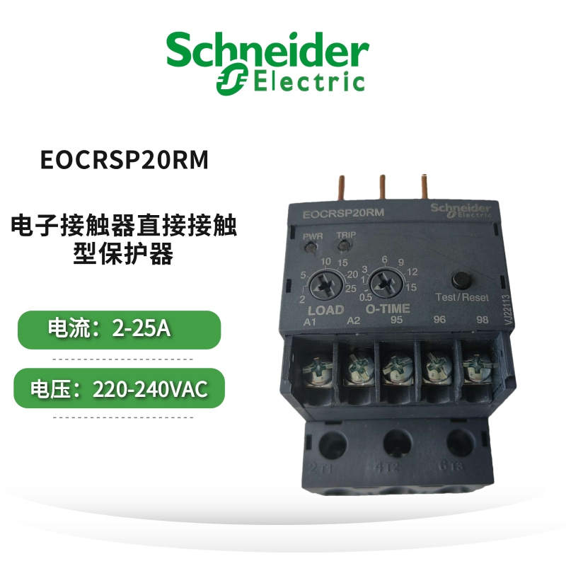 ʩ͵EOCRӱSP