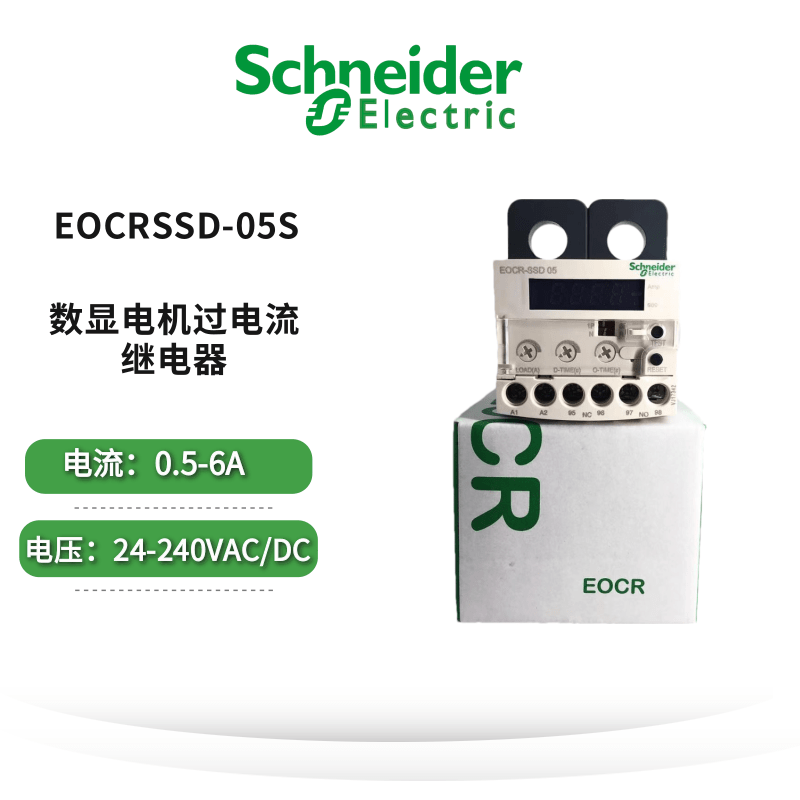 ʩ͵EOCRӱSSD