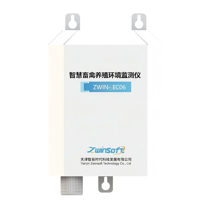 智易时代智慧畜禽养殖环境监测系统ZWIN-EC06