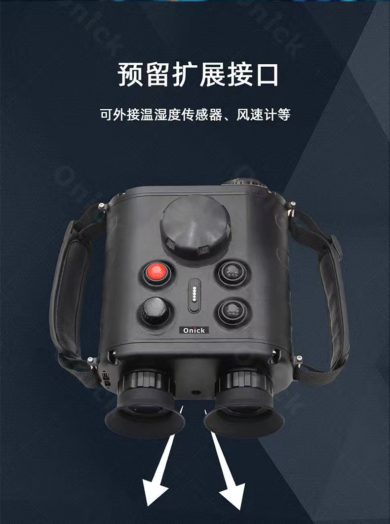 ŷῨOnick¼ȡ֤GPS˫λ๦ֳʽںȳRE650