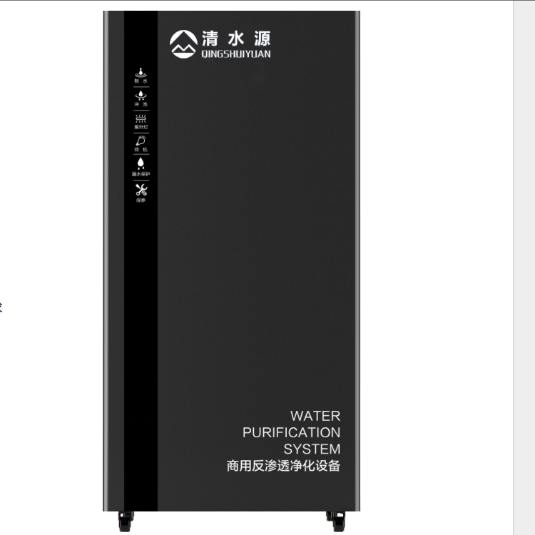 ˮԴŴˮ QS-P400