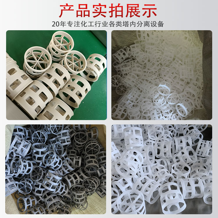 ¡ýػҵЧת սʿ ۱ϩDN25/38/50/76