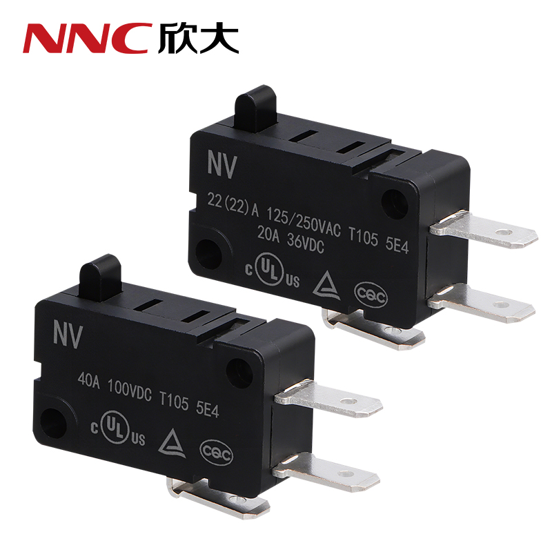NNCϵ΢ ȸNV-22/NV-40