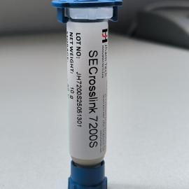 ⠺χa(chn)miniLEDоƬøߌ(do)ጧ(do)yzoβSECrosslink 6264R7 