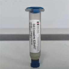 Һ ԴͷCT285 mini LEDоƬ ճSECrosslink 6264R7