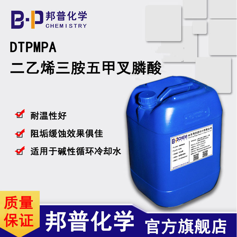 SuractentDTPMPAϩײBP-8W26