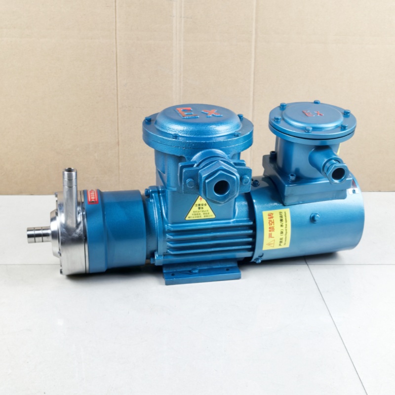Shangwu Fluid Explosion proof variable frequency stainless steel magnetic pump 16CQ-8PB 